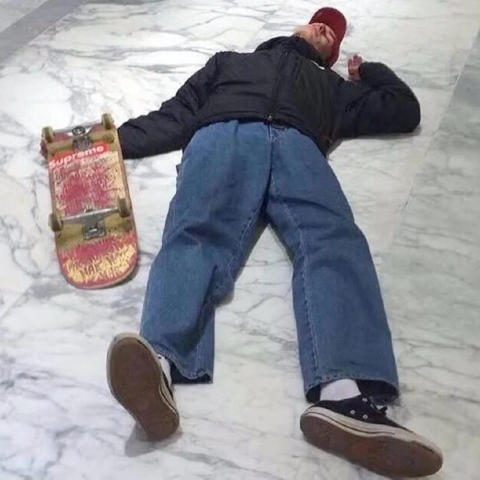 瞿拉倒吧