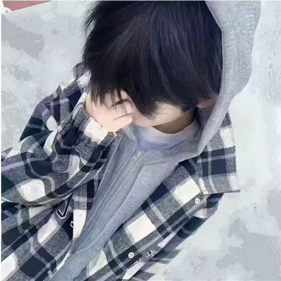 清
