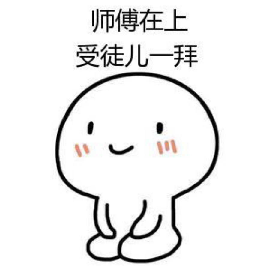 真的不想修真