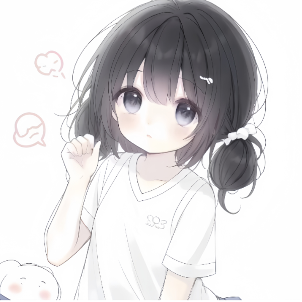 岁岁
