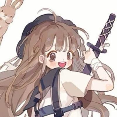 断章