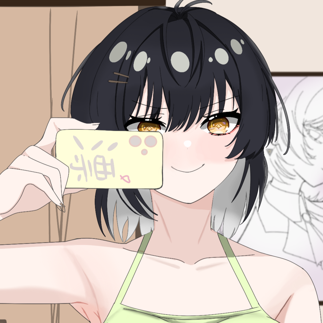 啊漂