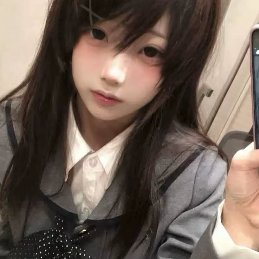夷.
