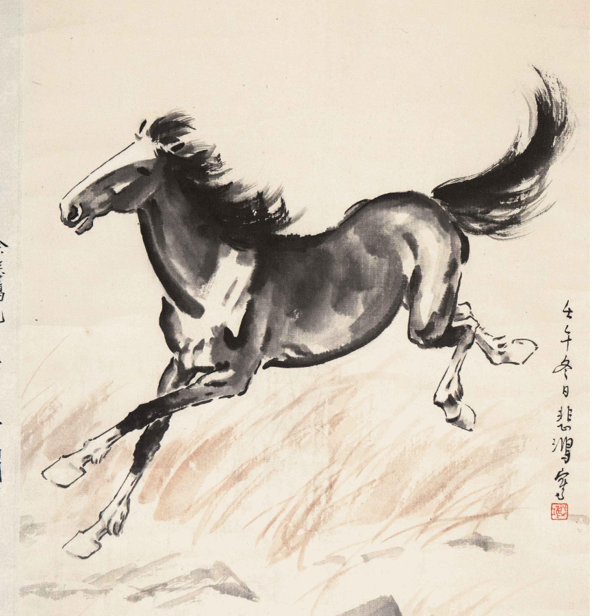 山人