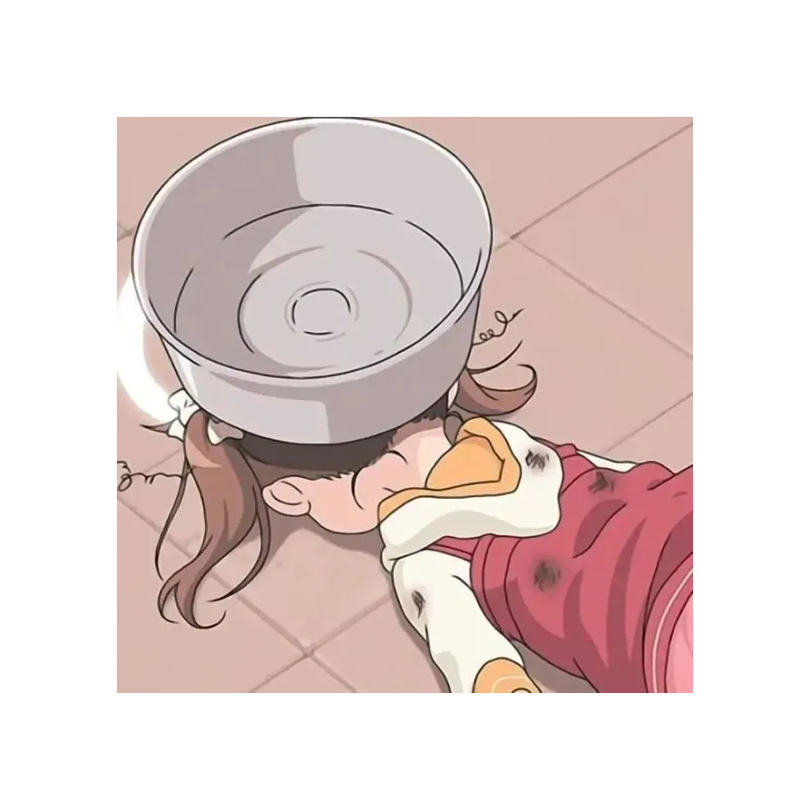 清柠