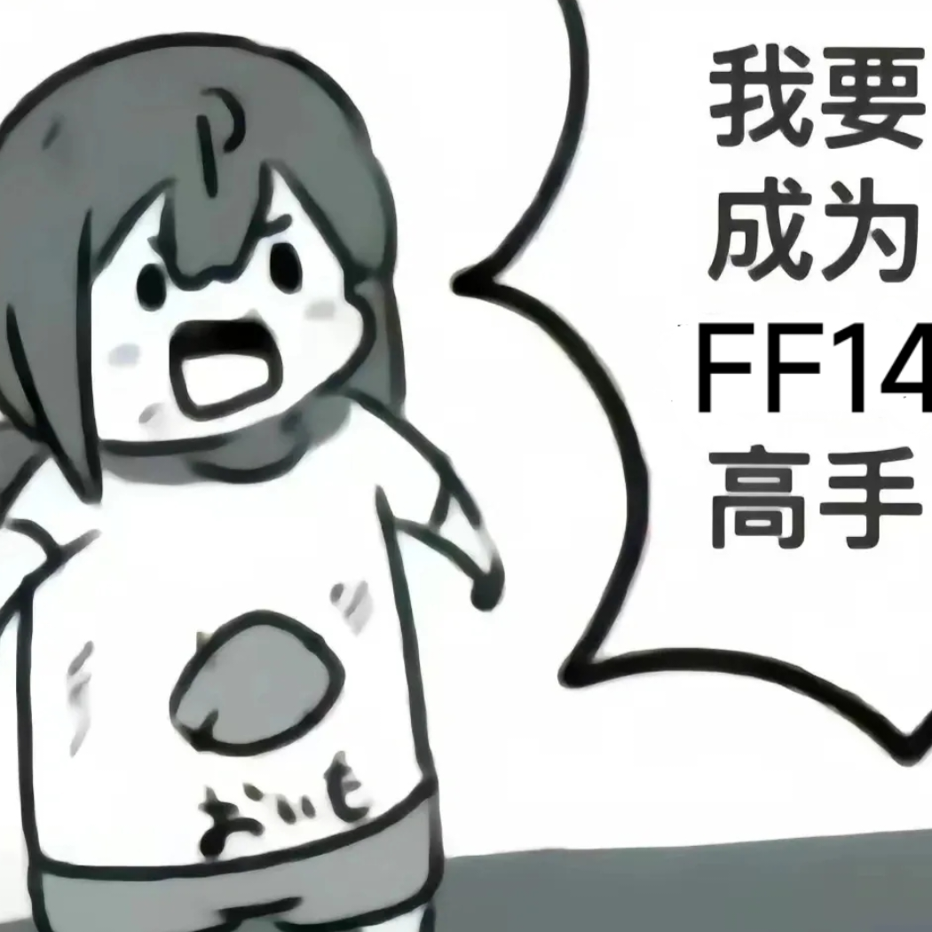 雷兹Raze