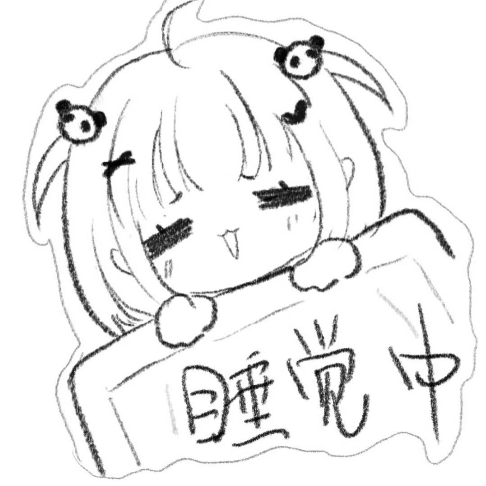 小煜