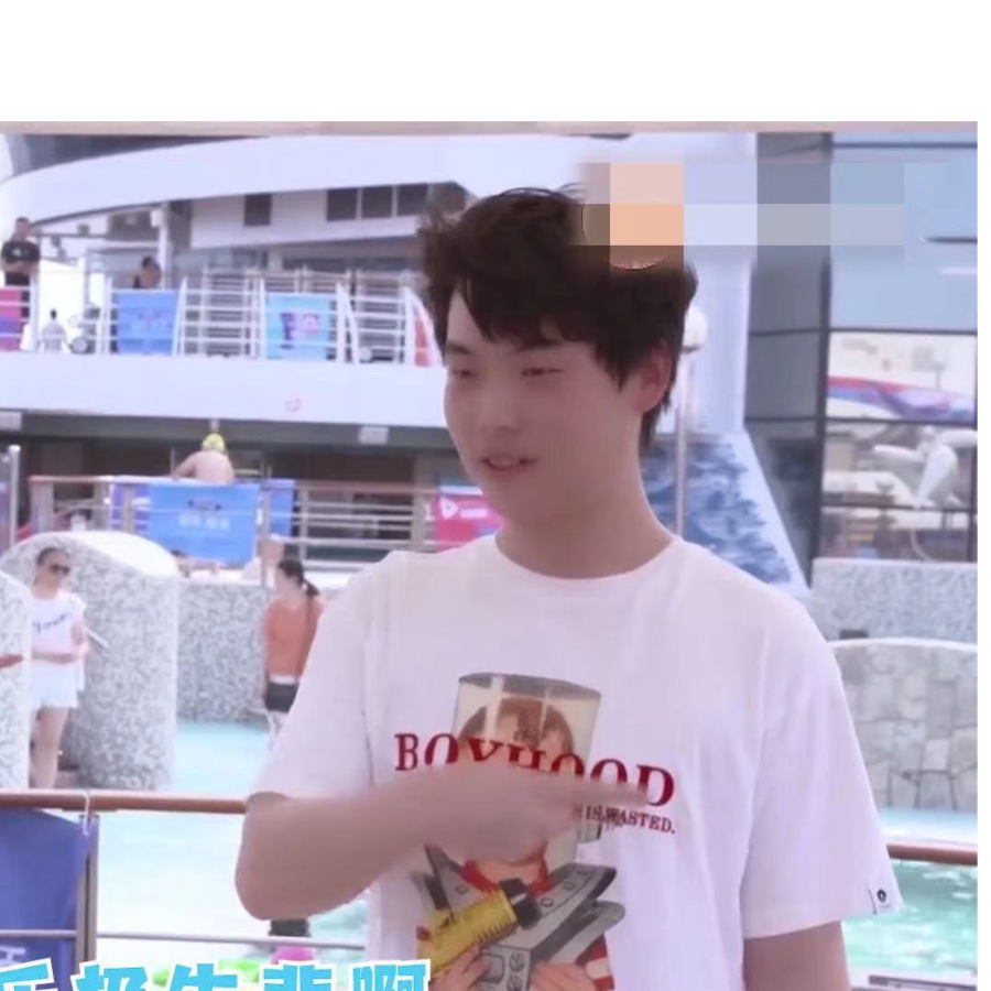 小熙霸