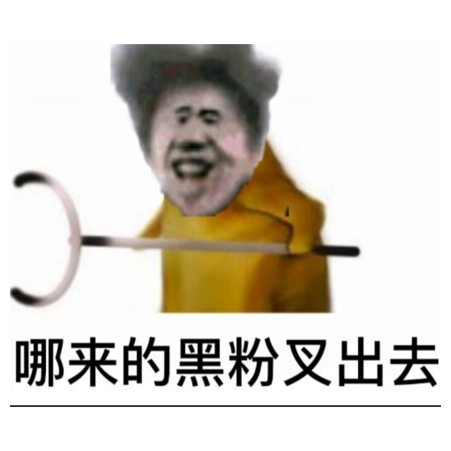 额