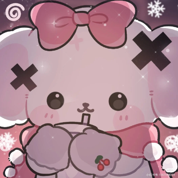 月牙