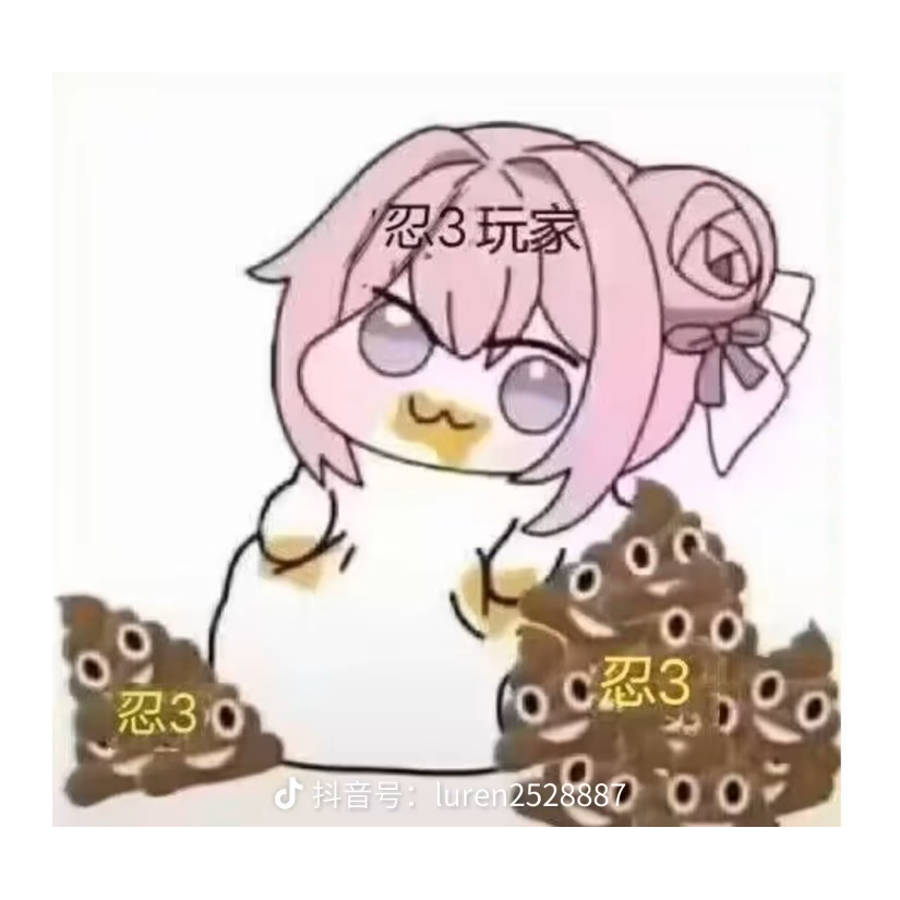 江上清风游