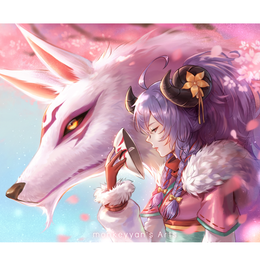 SEVEN