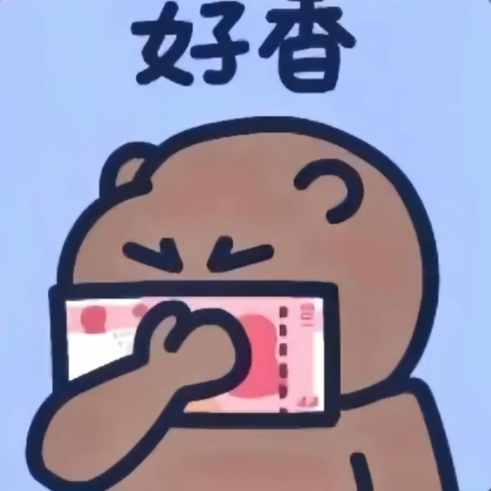 可爱就要占为己有