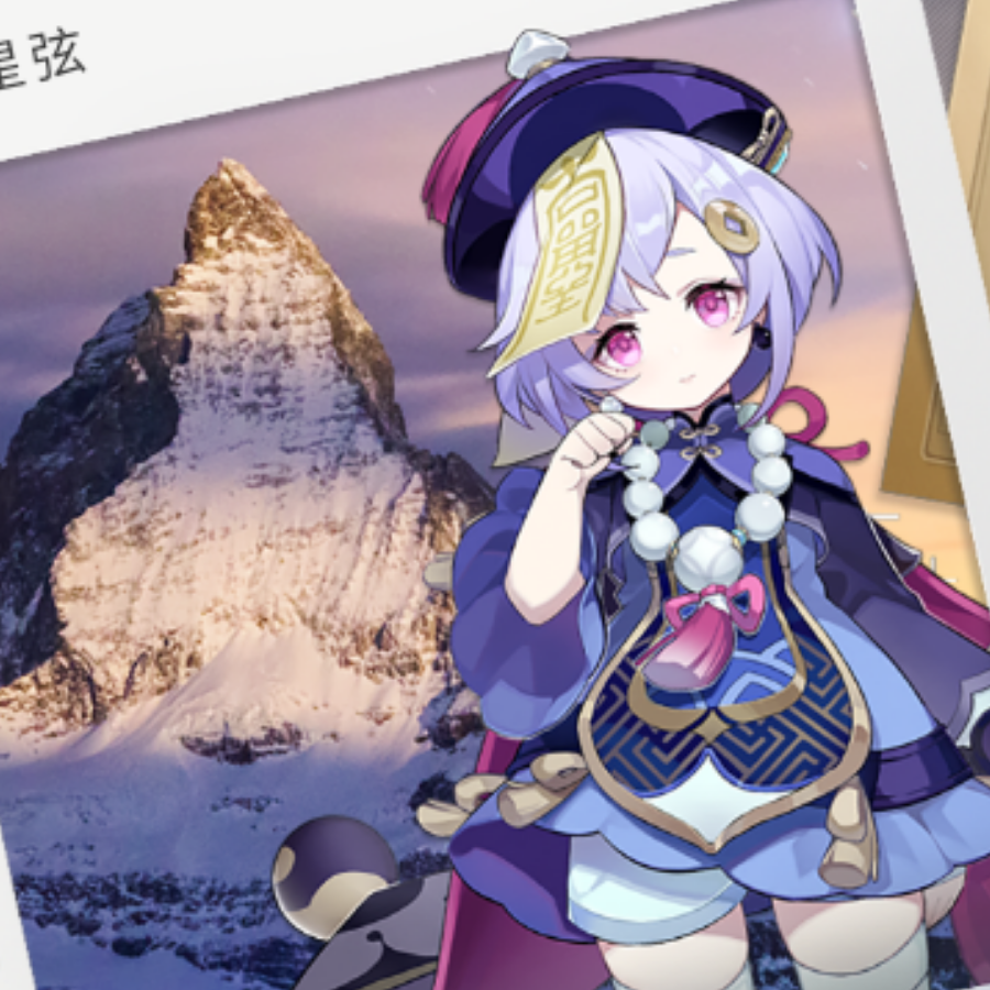 星沧