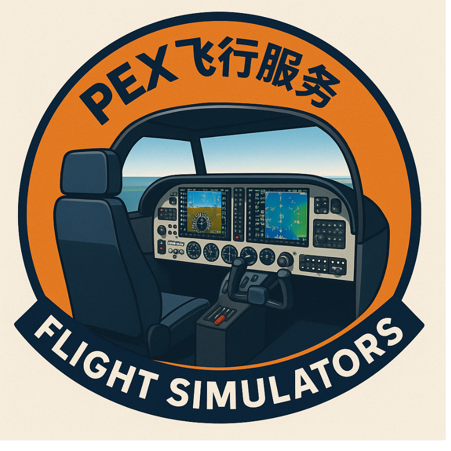 PEX飞行服务