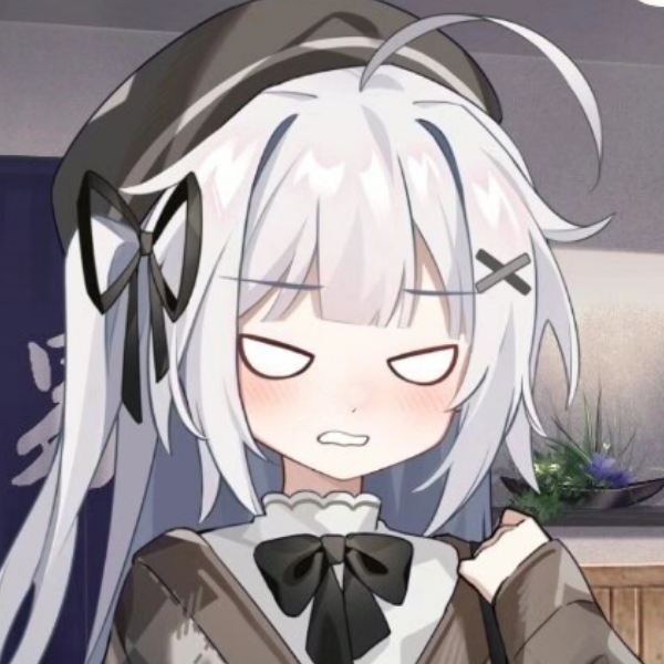 安深