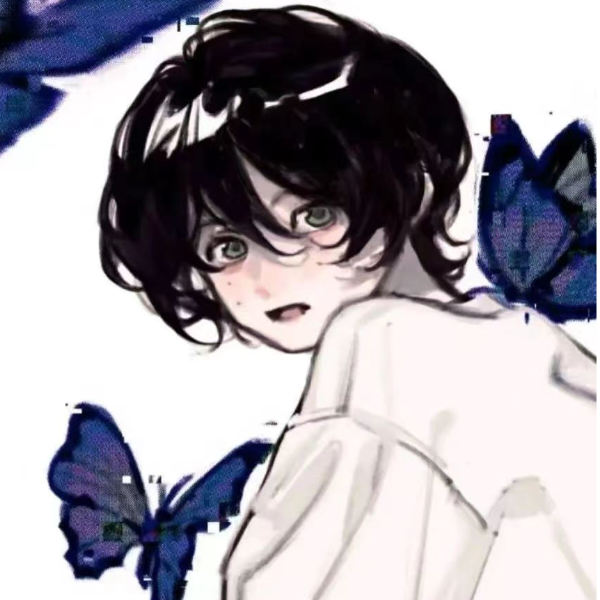 鸠玖