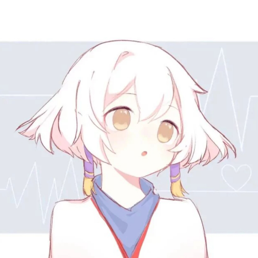 清欢