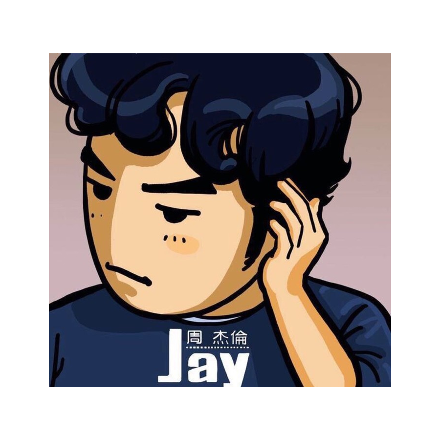 不可直视的太阳