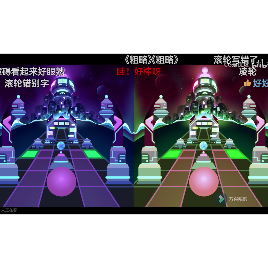 RS更新关卡秒完美