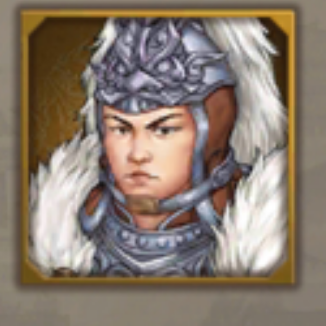 神威天将军-马孟起