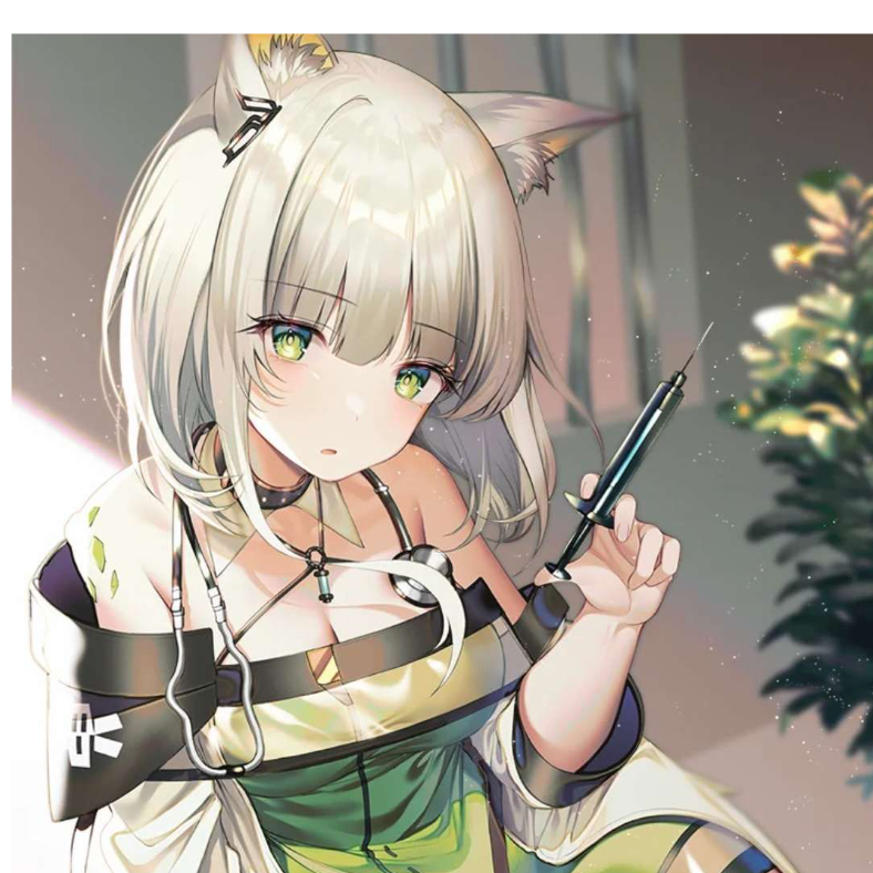 士林