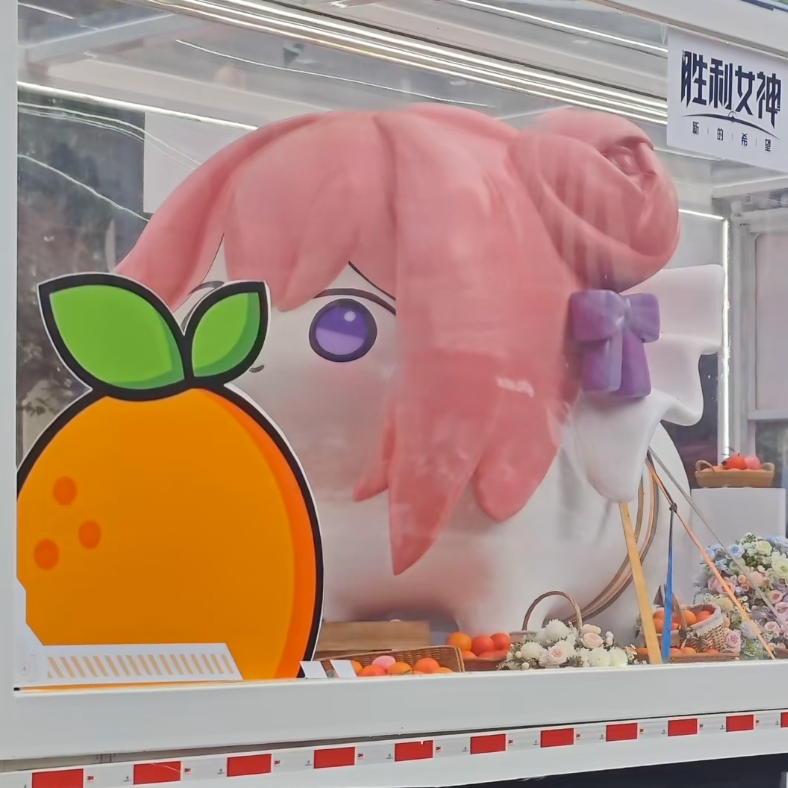 泡菜喵