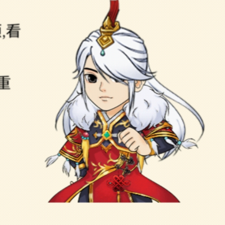君谦子（唐磊磊）
