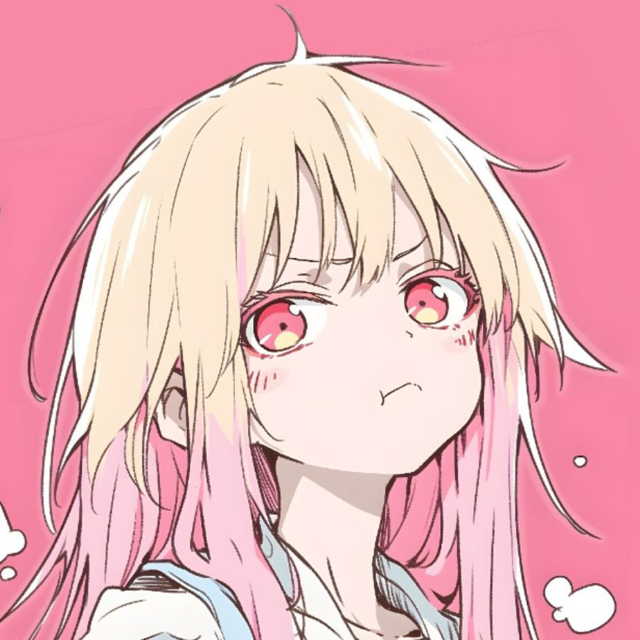 欸