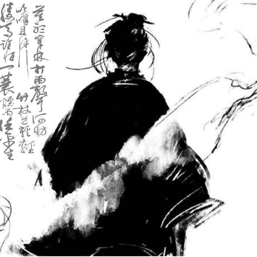 是诚之啊
