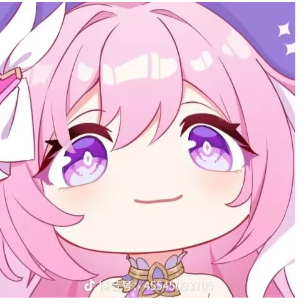 瑾璃