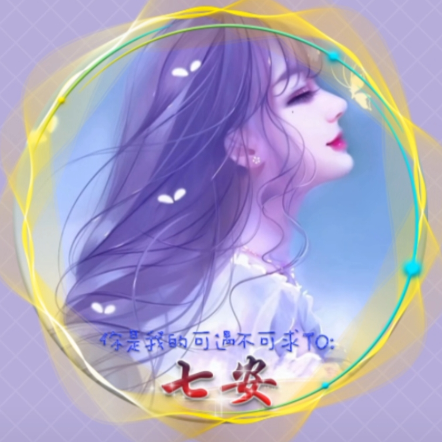 羔羊