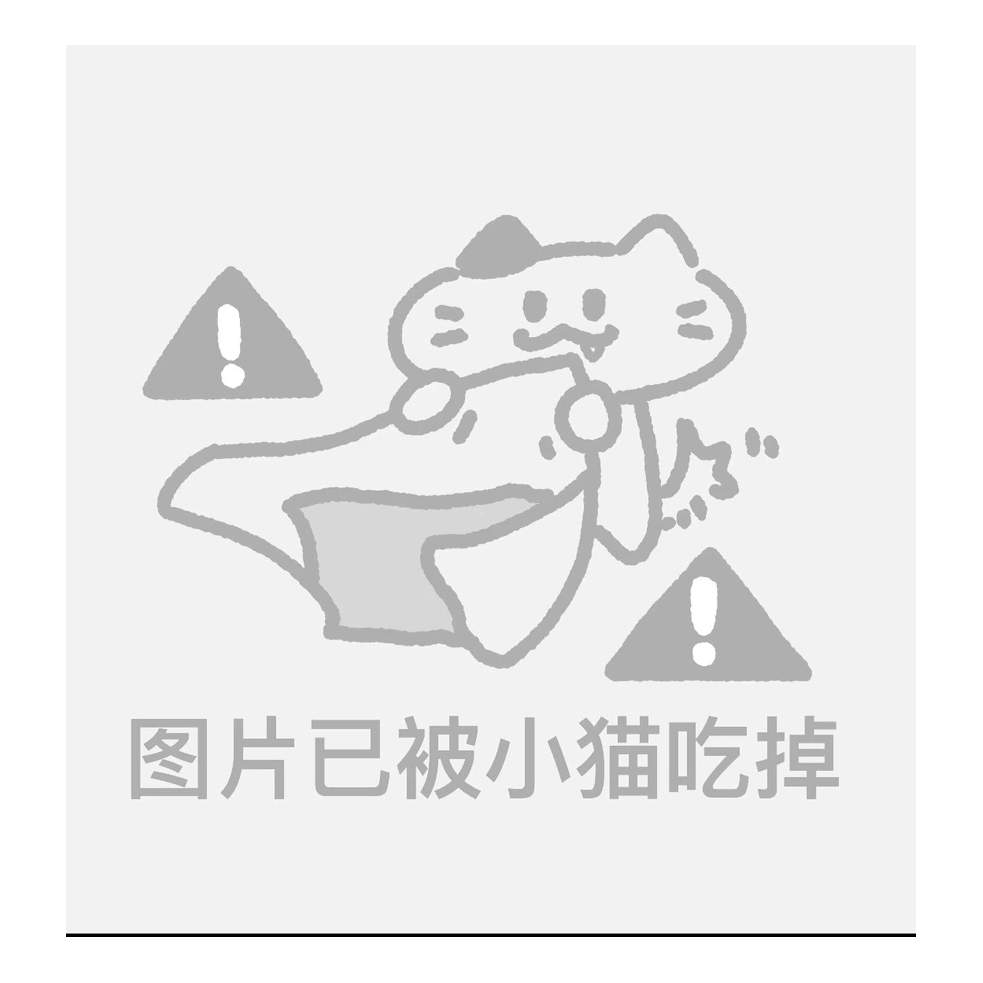星河