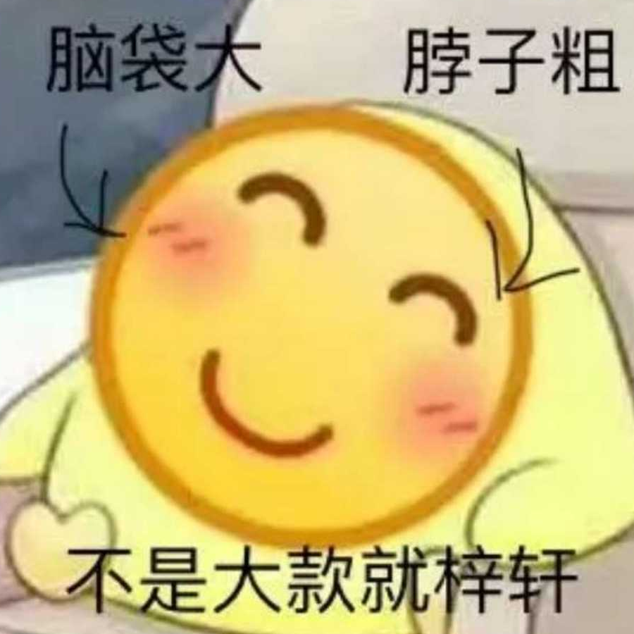 水尺