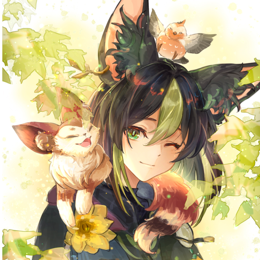 (づ ●─● )づ