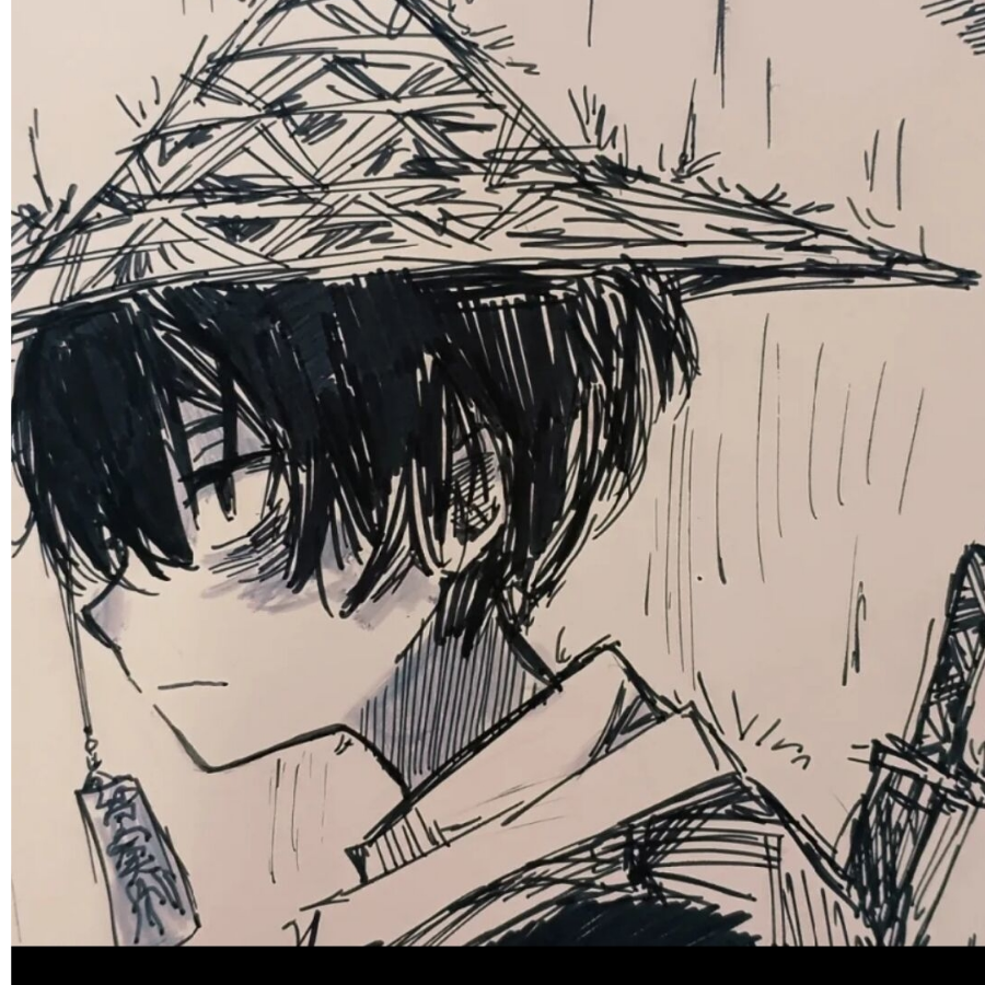 有越