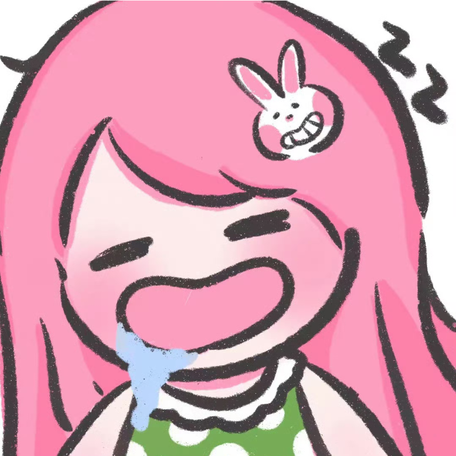 井之头十四円