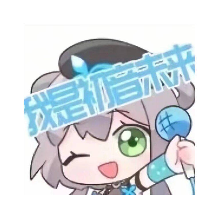 咕咕咕