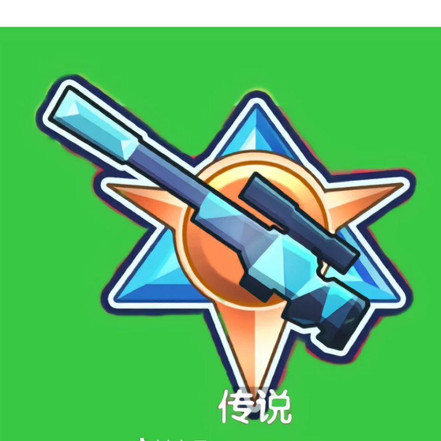 1528898