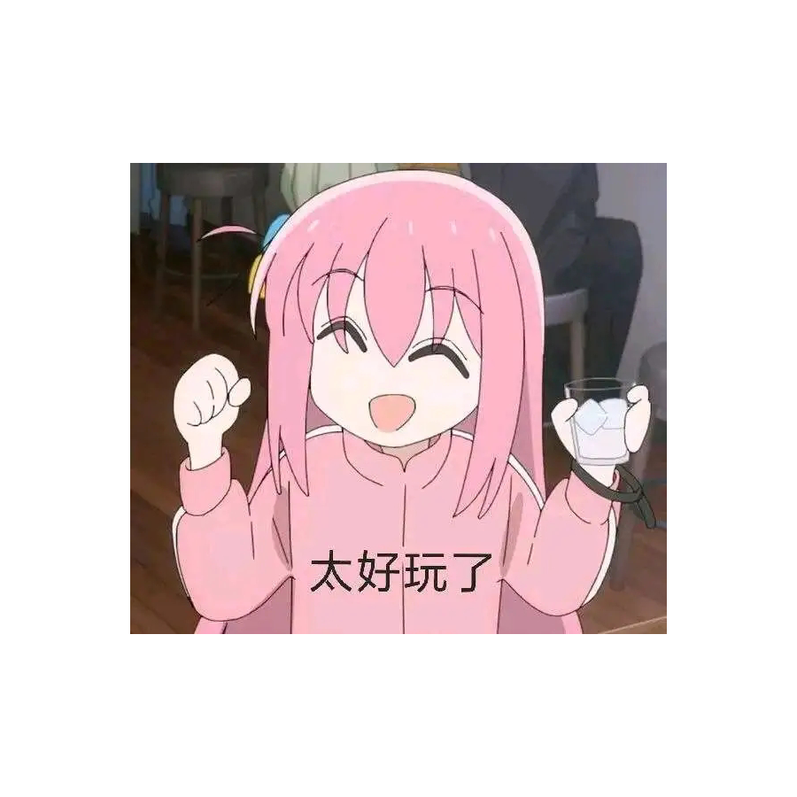失院