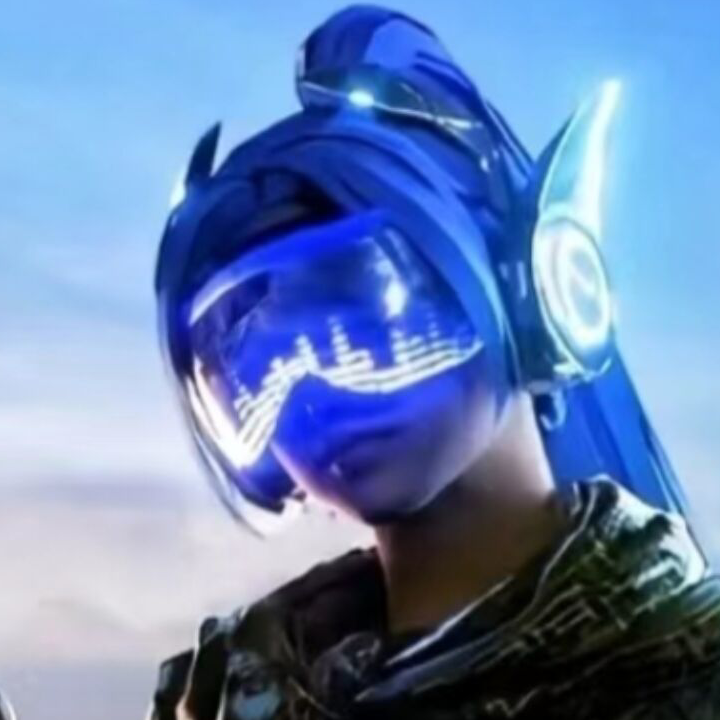 愁