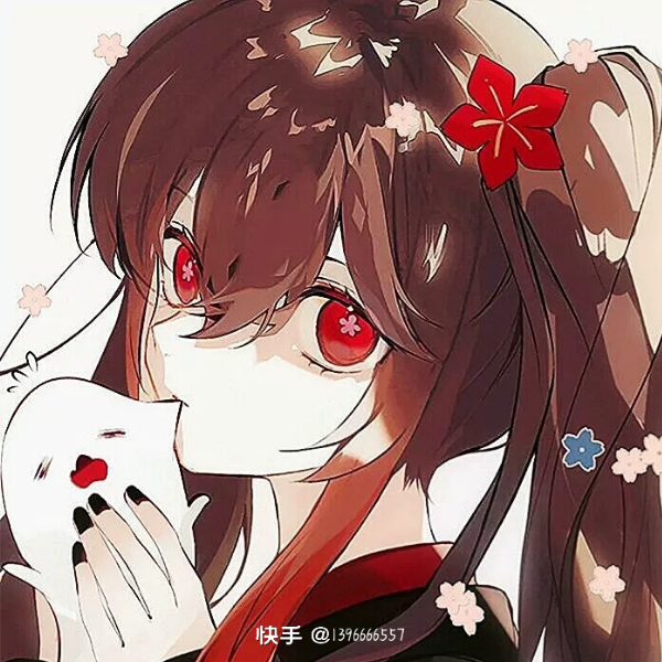 第二碑半价真君