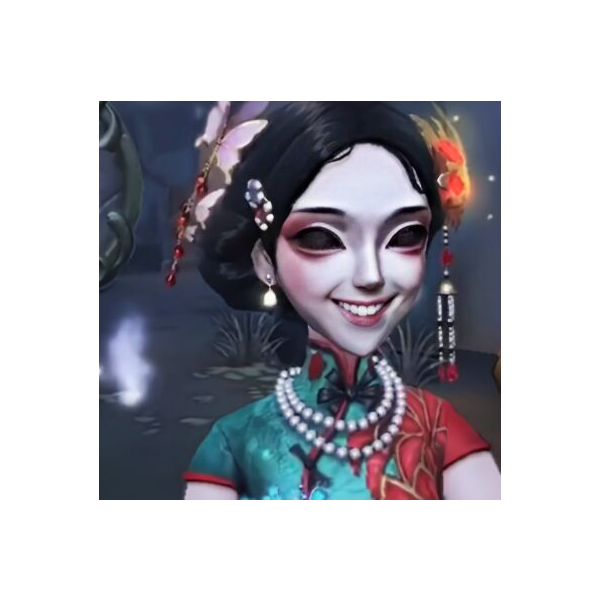 若离