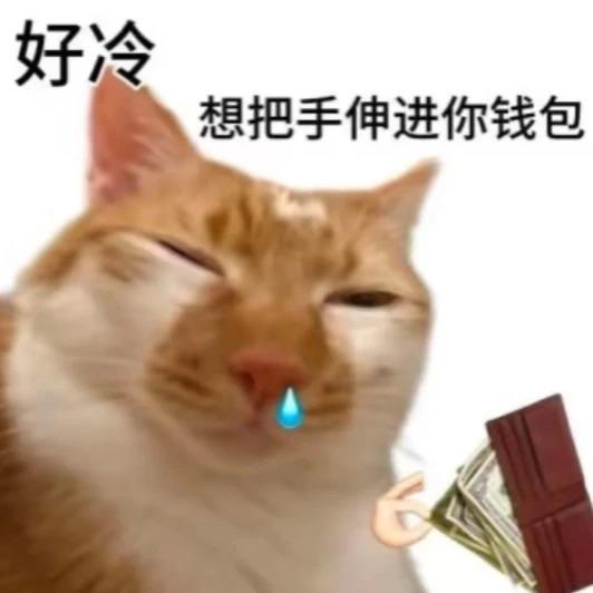 勉