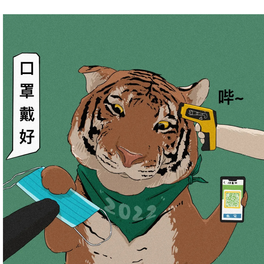 ℳ๓美ζั劜℘喵🐱