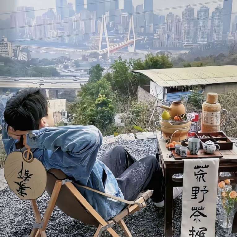 。