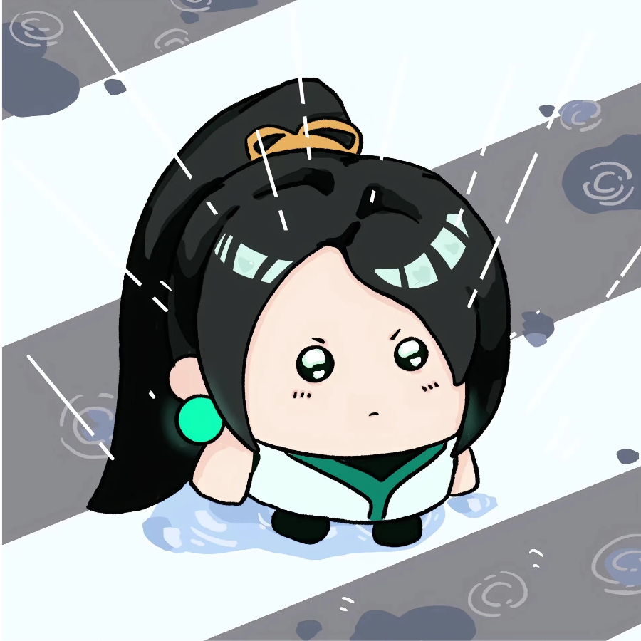 亗～凬