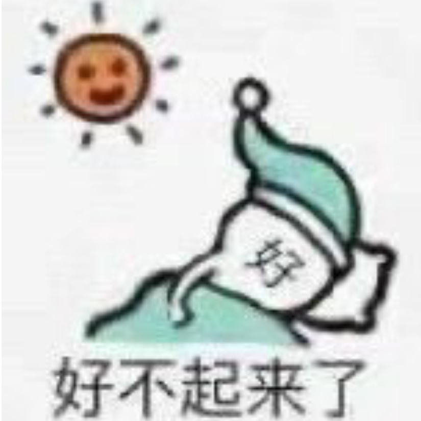 张青锋