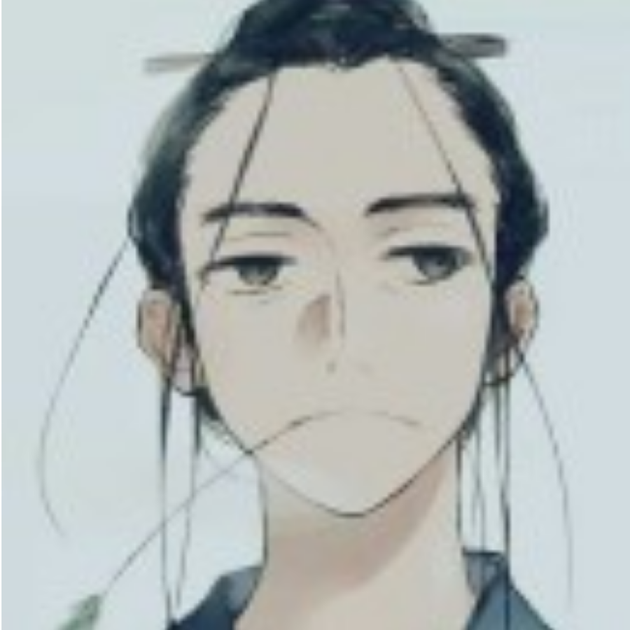 无涯