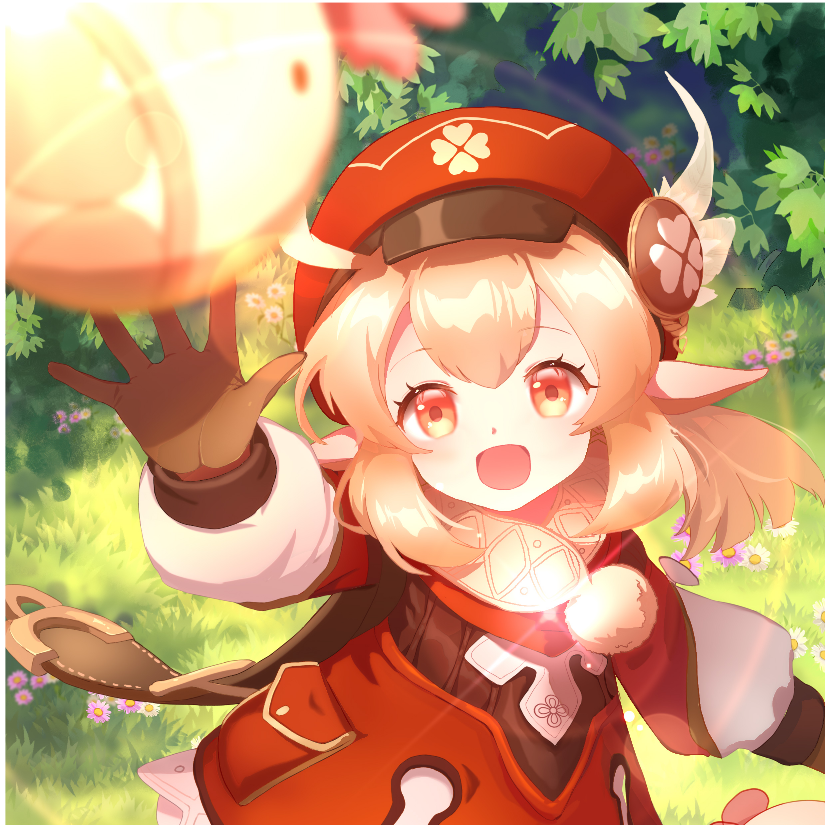 九黎